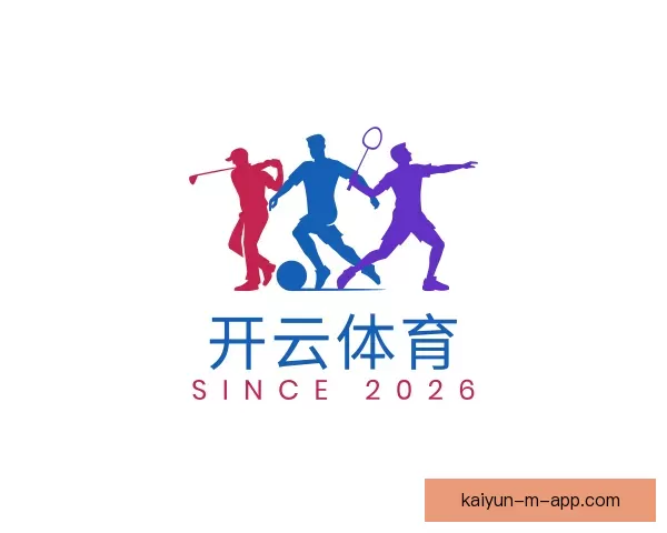 知道开云体育注册入口官网